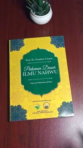 BUKU Pedoman Dasar Ilmu Nahwu