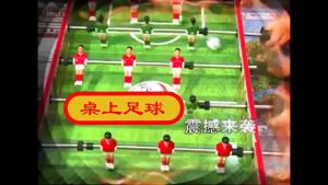 Foosball Table Soccer Table Game Football Table Soccer Game Foosball Table Foldable Indoor Safe and Durable Parent-Child Interaction Environmentally Friendly Material 足球桌