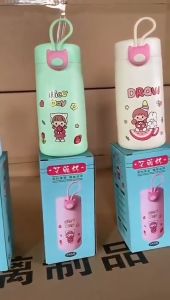 BOTOL KACA 350ML NICE DAY/DRAW (FREE KOTAK)