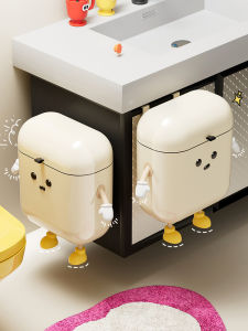 MEIZHUFU | Covered Wall-mounted Bathroom Trash Can