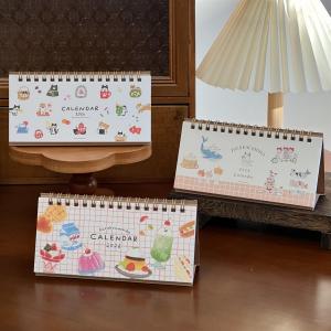 Bảng Lịch Bàn Năm 2026 Bảng Lịch Tháng Bảng Lịch Ngày Động Vật Cà Phê Bảng Trang Trí Bàn Làm Việc Cho Học Sinh Văn Phòng