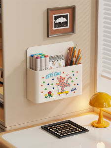 Magnetic Wall-mounted Multi-functional Large Capacity Pen and Pencil Organizer