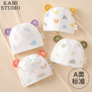 Mũ Bảo Vệ Đầu Cho Bé Gái Từ 0-3 Tháng Tuổi Bằng Vải Cotton Không Viền Kiểu Dáng Đầu Bùn Thường Ngày Không Có Viền Mũ