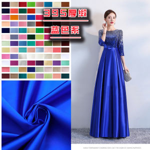 Vải Lụa Satin Dày Màu Xanh Lam 395 Cao Cấp Thủ Công Váy Cưới Chất Liệu Vải Lụa Satin Nguyên Chất Màu Trơn