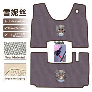Decorative and Modification Foot Pad