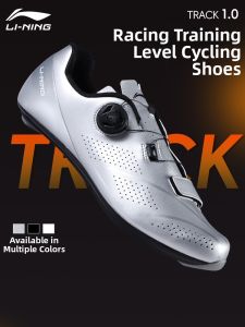 Li-Ning | Ventilated Rigid Soles Comfort Cycling Shoes