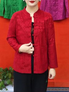 Áo Khoác Dài Tay Phong Cách Dân Tộc Giản Dị Cho Phụ Nữ Trung Niên Và Cao Tuổi Mùa Xuân 2024 Áo Khoác Ngoài Thường Ngày Bằng Vải Cotton Pha Trộn