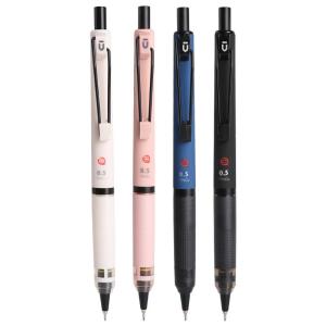M&G | Anti-breakage Easy-to-Write Automatic Pencil