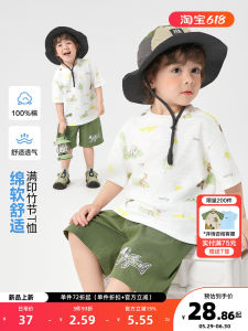 Boys Pure Cotton Short Sleeve T-Shirt Summer Thin Fashionable Half Sleeve Childrens Clothing Babys Summer Thin Cotton Top