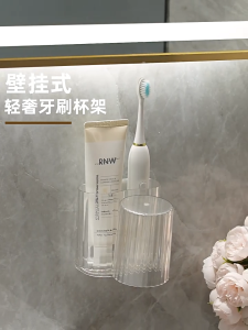 Biển jjt giá để bàn chải đánh răng treo tường sang trọng với cốc không khoan yêu cầu