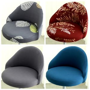 Modern Arc Shaped Chair Cover Rotating Adjustable Office Milk Tea Shop Counter Seat Cushion Low Backrest Stool Simple Style