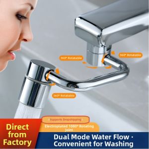 Rotatable Multifunctional Water Spout Extender