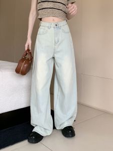 Blue Retro Washed High Waist Wide Leg Denim Female Plus Size Plus Size Ladies Loose-Fit Niche Loose Slimming Straight Pants Autumn