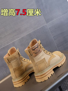 Womens Martin Boots Desert Sand Leather Inner Heightening Short Boot Spring Autumn Winter Fashion High Heel round Toe Boot