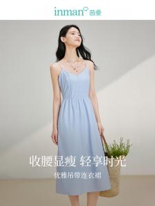 Váy Midi Chữ a Không Tay Xếp Ly Thanh Lịch Mùa Hè 2025 Váy Bó Sát Cho Nữ Váy Chữ a Cạp Cao Váy Mùa Hè Mới Váy Chữ a