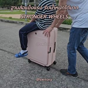 SWITORY พร้อมส่งในไทย กระเป๋า​เดินทาง รุ่น Anti145 facelift เปิดหน้า tsa lock 20นิ้ว 25นิ้ว 29นิ้ว ซิปกันขโมย ขยายได้ TSA LOCK ทน เบา จุ 4ล้อ ล้อลื่น