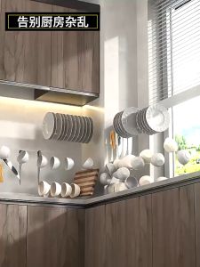 Multifunctional kitchen rack dish and plate storage rack 多功能碟碗收纳架