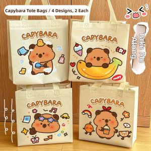 JIELI | Cute and Waterproof Gift Packaging Bag