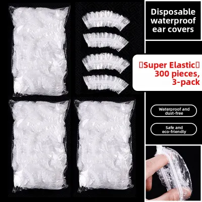JIFANPAUL | Waterproof Ear Cover for Baby Bathing and Hair Washing