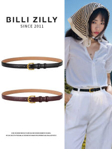 BILLI ZILLY | Retro Women Genuine Leather Skinny Belt