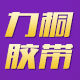 Litong Flagship Store