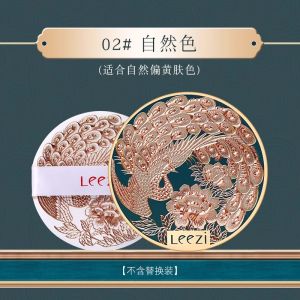 Leezi Long-lasting Foundation Powder Womens Concealer BB Cream Student Affordable CC Sponge Moisturizing Brightening Color Correction