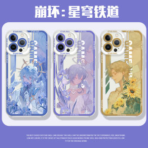 Sand Gold Blade Pepper Hill Jing Yuan Sunday Redmi K70 Ultimate Version Xiaomi 15 Huawei Pura70 Nova12 Iqoo Neo9 Star Iron One plus 13 Protective Case