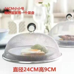 Stainless Steel round Food Cover Home Direct Dustproof Table Meal Cover Kitchen Storage Container Dishwasher Safe
