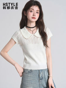 HSTYLE | Slimming T-Shirt