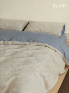 NELA HOME | French Retro Sand Washed Color Woven Cotton 4-Piece Bedding Set