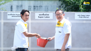 Dr.Fixit Super Latex ดร.ฟิคสิท ซุปเปอร์ลาเท็กซ์ (ขนาด 5 ลิตร) – น้ำยาประสานคอนกรีต