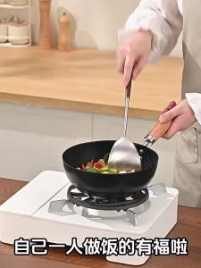 Walnut Wood 304 Stainless Steel Cooking Utensil Set