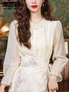 เสื้อเชิ้ตผ้าชีฟองแขนยาวสไตล์จีนใหม่สำหรับผู้หญิง ฤดูใบไม้ร่วง 2025 เสื้อเชิ้ตแขนยาวสไตล์ใหม่พร้อมกระโปรงทรงเอ กระดุมหัวเข็มขัด ชุดทำงาน ผ้าฝ้ายผสม