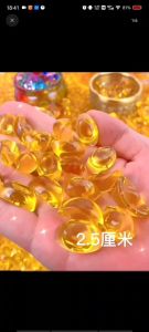 WHL 招财元宝 聚宝盆 水晶 黄水晶摆件 金元宝 已開光 水晶元宝  风水招财摆件 摆件开业礼品家居装饰 风水摆设品 feng shui water fountain