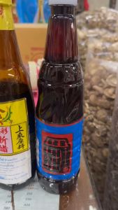 ซอสเปรี้ยว จิ๊กโฉ่วโบราณ หลายยี่ห้อ อร่อย และไม่ต้องผลิต สำหรับการชุ่มชื่นหรือน้ำจิ้มคู่อาหาร