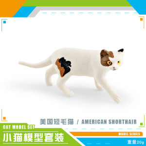 Artificial Kids Cognitive Pet Cat Model Calico Cat Orange Tabby Cat Black Spot Sitting Cat Side Lying Spot Cat Ornaments Toy