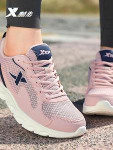 XTEP | Breathable Soft Sole Lightweight Versatile Womens Casual Shoes