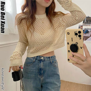 DUOHANZI เสื้อถักครีมกันแดดแขนยาวบางฤดูร้อนใหม่ เสื้อหลวมและขี้เกียจกลวงออกกับ Suspenders และด้านบนสั้นสำหรับผู้หญิง ด้านบนสั้นสำหรับผู้หญิง