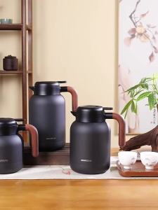 IMOGY | Household Tea Steeping Insulated Pot