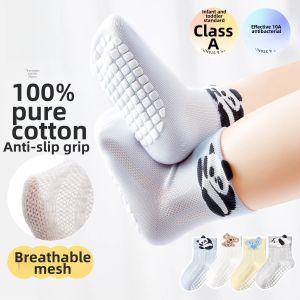 Non-slip Training Socks Thin Pure Cotton