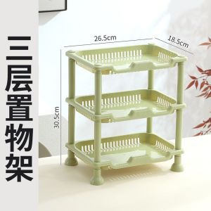 Floor Plastic Storage Rack Floor Kitchen Vegetable Basket Wash Tripod Toilet Home Bathroom Storage Rack