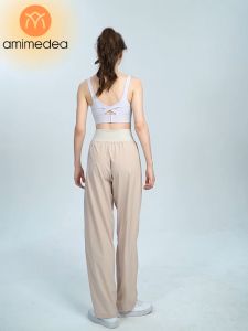 Tên sản phẩm: Quần Dài Jogger Thể Thao Nữ Chính Hãng AMI MEDEA - Quần Ống Rộng Thiết Kế Dây Kéo Eo Năng Động 9053 (Quần Ống Suông Form Rộng Lùi 1 Size))