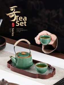 PUQI | Custom Logo High-end Ceramic Tea Set