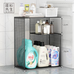 Multi-Layer Floor-standing Bathroom Storage Rack Toilet Small Cart Iron Material Painted Surface Simple Style No-drill Installation