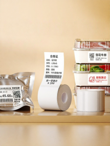 Niimbot | Thermal Handwrite Removable Freeze-Resistant Strong Adhesion Anti-Counterfeiting Label Sticker