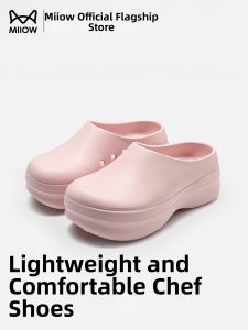 MiiOW | Giày Crocs Nâng Cao Thông Khí Đệm Dày