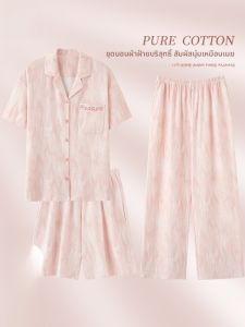 MiiOW | ชุดนอนผู้หญิงผ้าฝ้ายแท้ MiiOW ฤดูร้อน 2025 ชุดสามชิ้นแขนสั้น กางเกงขายาว หลวมๆ ใส่สบาย ชุดอยู่บ้าน