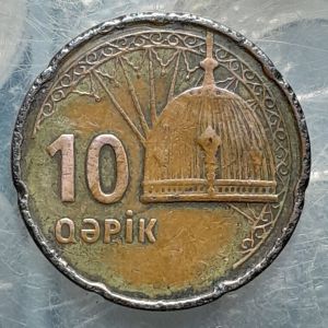Koleksi koin kuno Azerbaijan Jadul 10 Kepik 2006