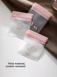 FaSoLa | Anti-Oxidation Jewelry Storage Bag