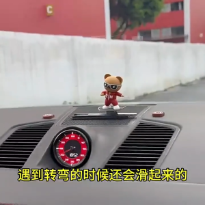 Aksesoris Dashboard Mobil Pajangan Unik Beruang Bergerak Hiasan Lucu